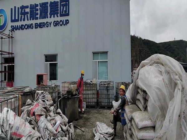 北川厂房地面下沉注浆加固